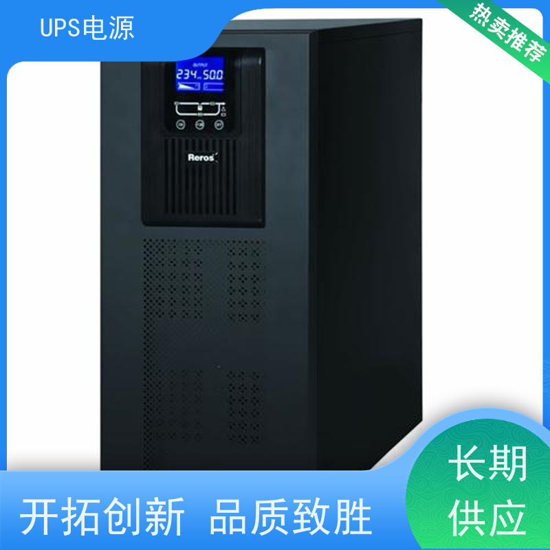 通州区 UPS电源不间断  租赁