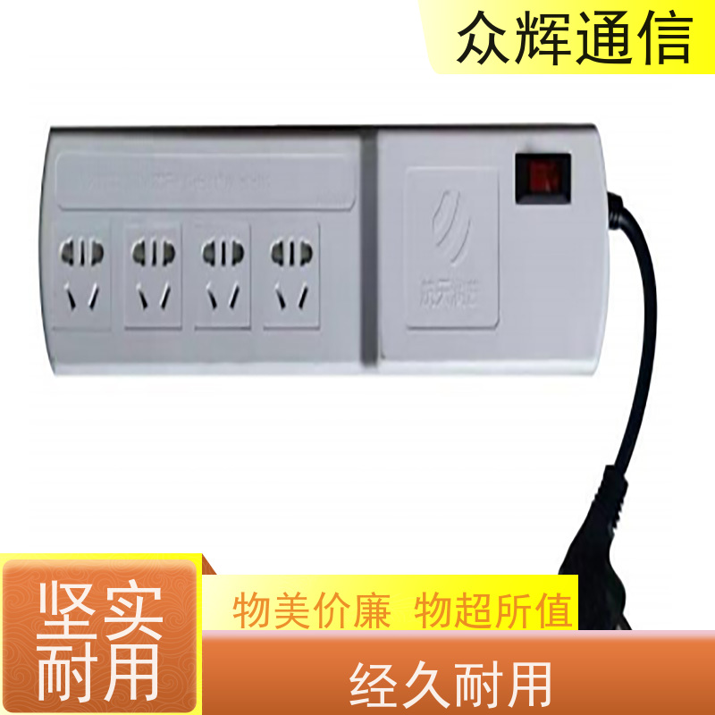 航Tian润普 红黑电源厂商 包检测通过 滤波隔离