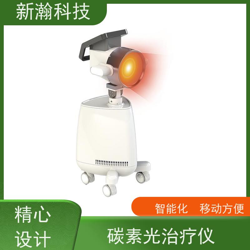 新瀚科技 复合动态多频宽光谱光子治疗设备 设备稳定性好 使用方便