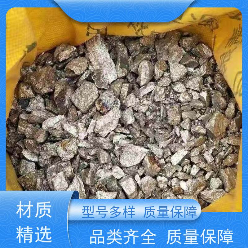 亚全 回收合金磨削料 全国范围上门回收 合金回收钨钢