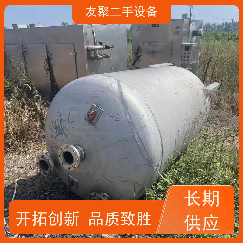 友聚 不锈钢储罐 卫生级纯净水储存罐 支持定制 化工储运 