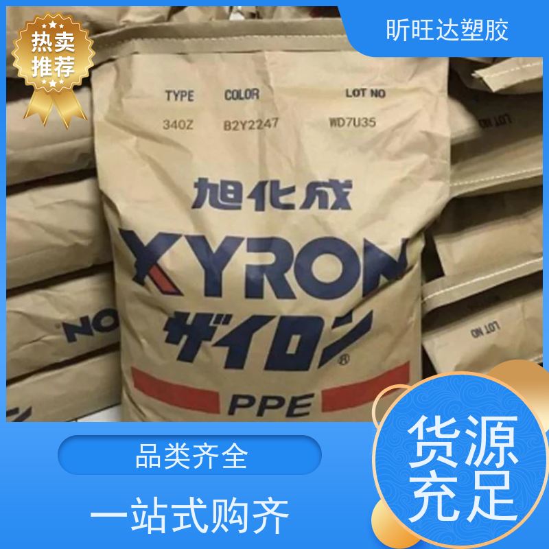 高刚性/抗紫外线PPO基础创新GTX810 BK  品牌经销