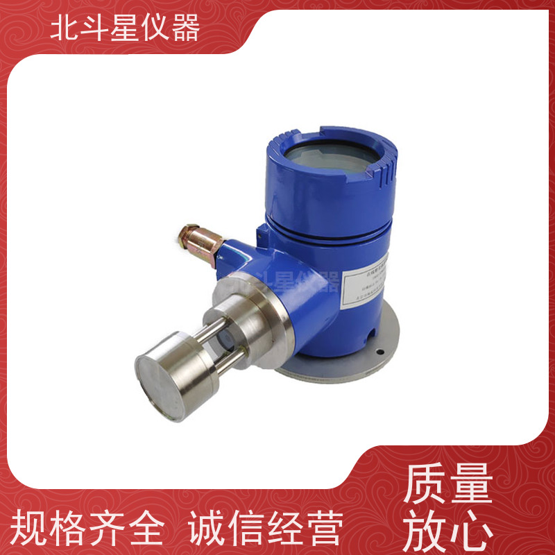 北斗星仪器 壁挂式 粉尘快速测定仪 大量程范围 测量速度快