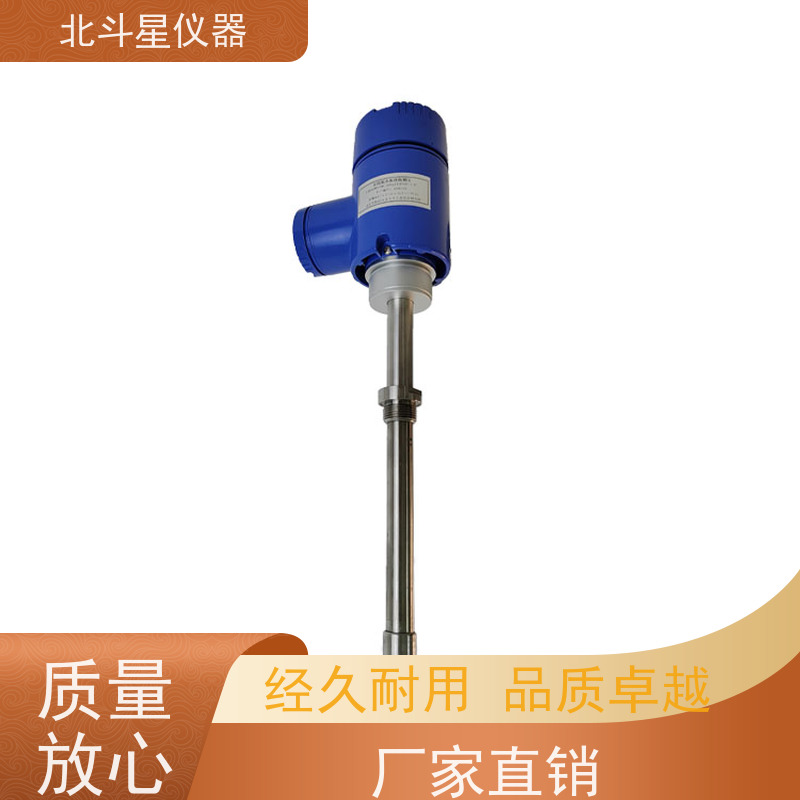 北斗星仪器 化肥生产中 氨水浓度检测设备 注重技术 可放心使用