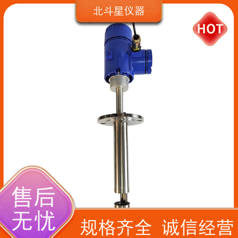 北斗星仪器 壁挂式 高温烟尘监测仪 技术性防爆设计