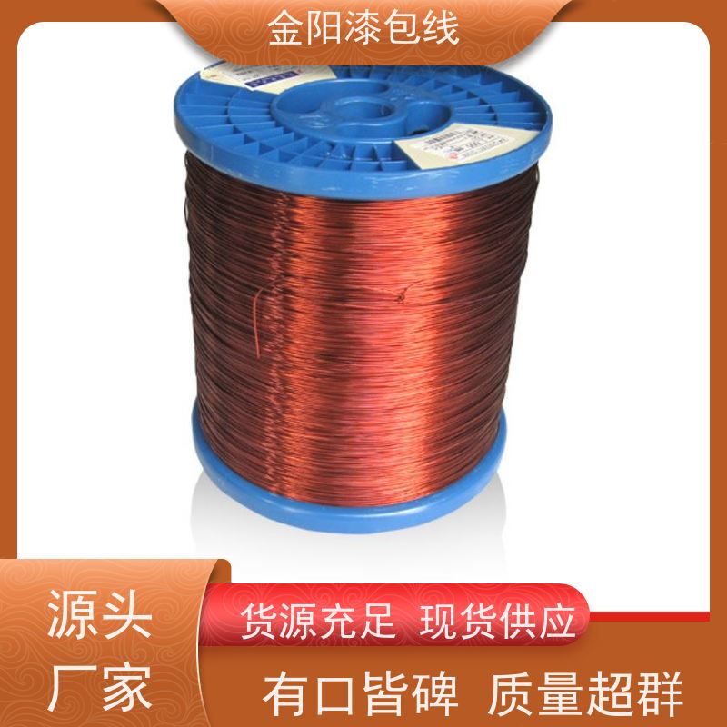 漆包线 镍铬合金绞线机 铜线颛瑞镀银线绞合机设备生产企业