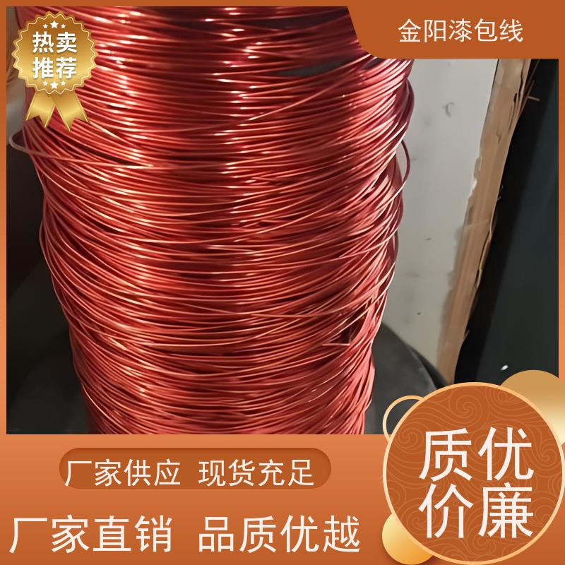 漆包线伟业厂家供应聚氨酯多芯颛瑞加工 耳机线材定制 咪头线定制