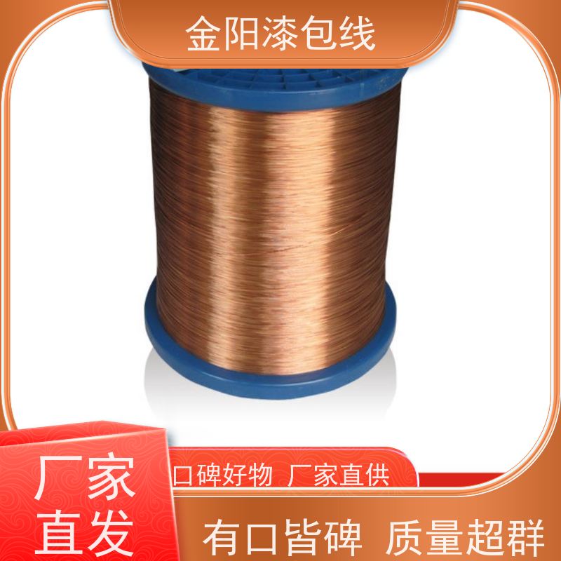 赛克 三羟乙基异氰尿酸酯 PVC热稳定剂 聚氨酯漆 漆包线漆 THEIC