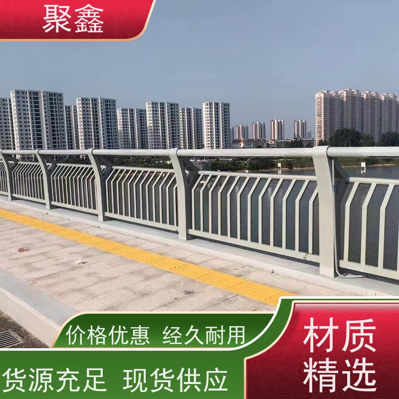 聚鑫 甘肃石材栏杆 景区湖边护栏 坚固耐用不变形