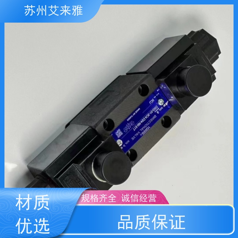 SRT-03液压阀YUKEN带电子开关型液压节流阀