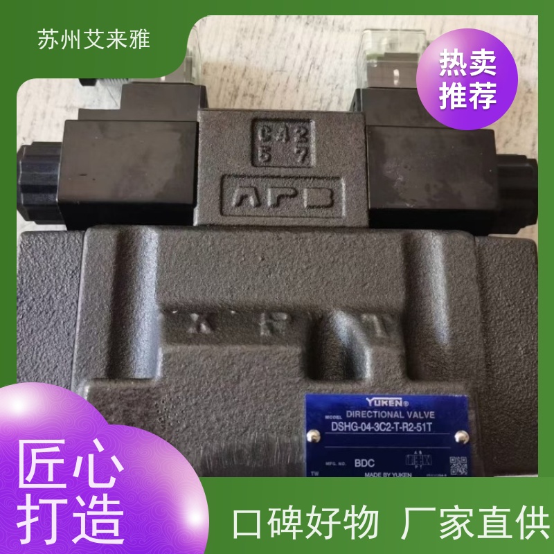 榆次油研针阀GCTR-02低压系统压力调节阀