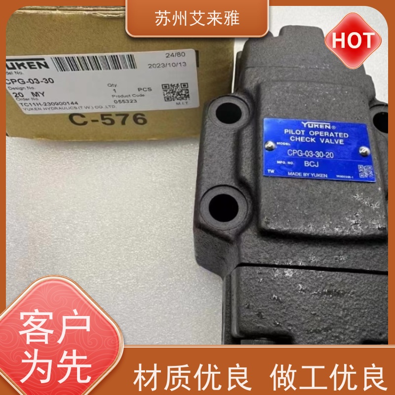 CRG-03 YUCIYUKEN单向阀弹簧复归型电磁阀