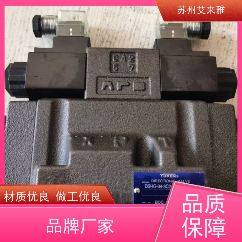 MRB-10-A 日本油研低压减压阀绞车提升机节流调速阀