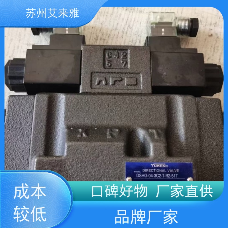 台湾油研电磁阀CRT-03增压单向阀