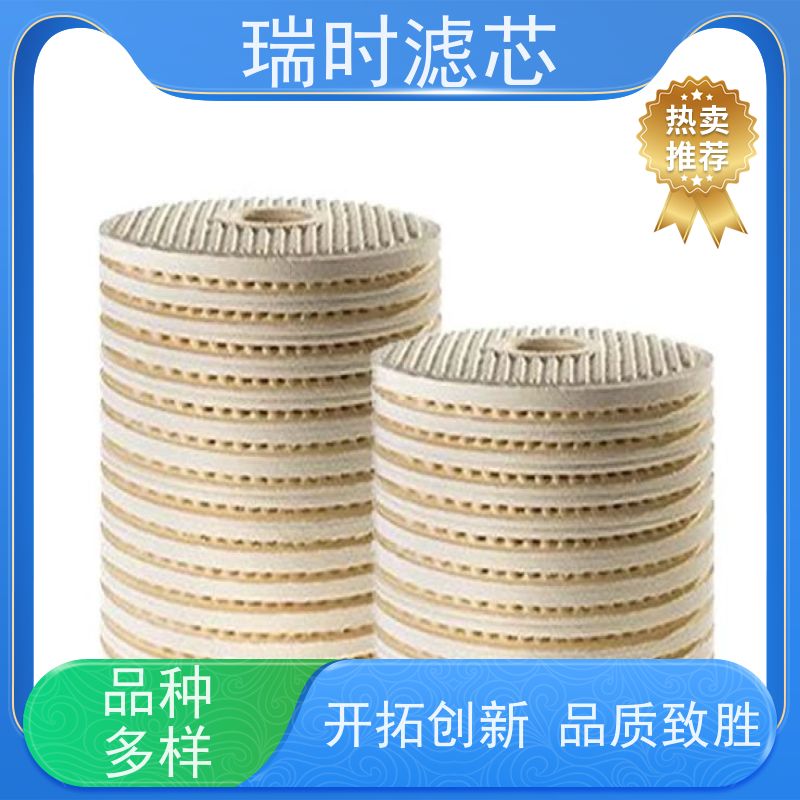 效【CJC滤芯】瑞时精密油滤器 发电机组必备 耐高温合成纤维