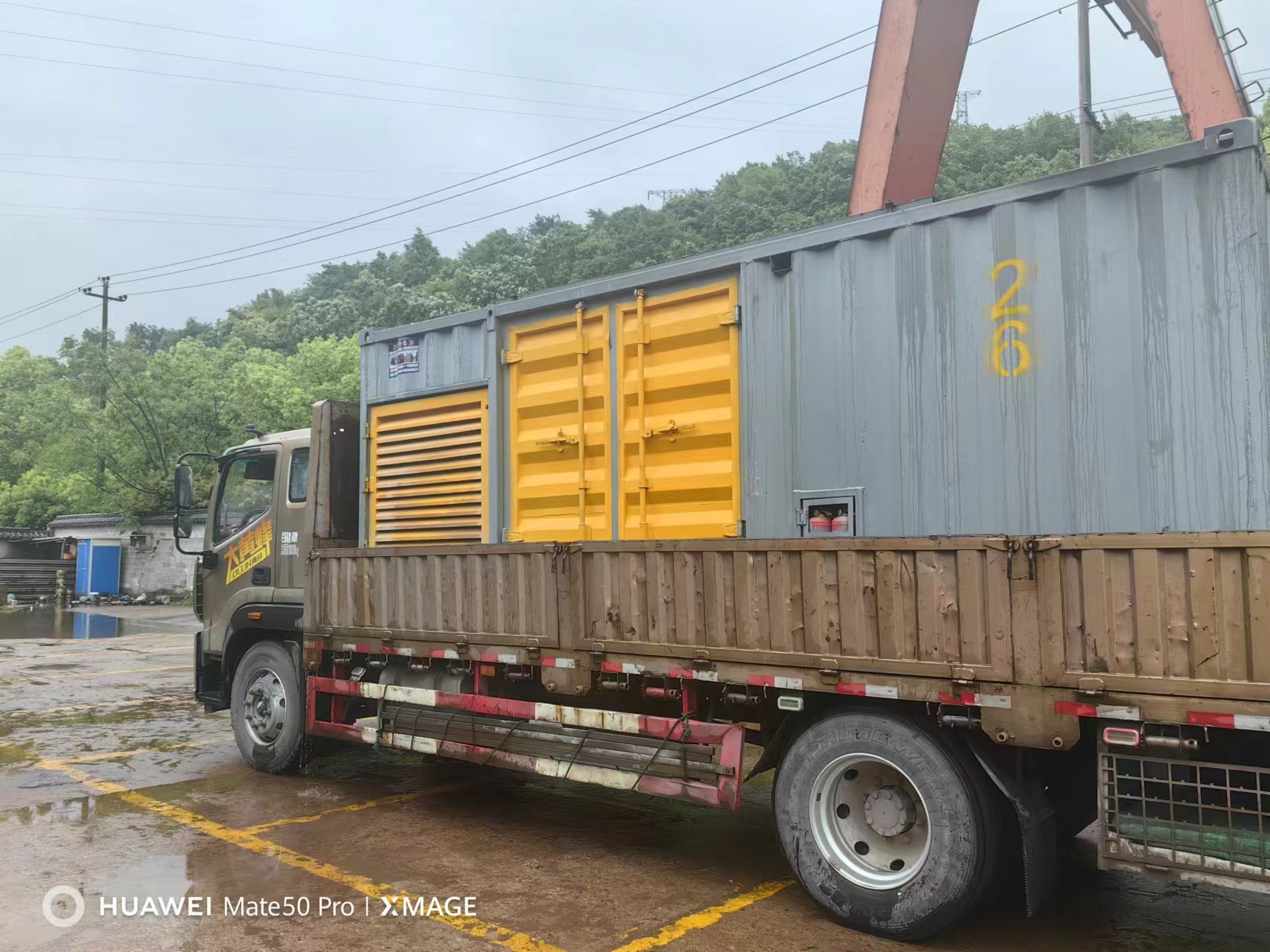 江苏地区供应：常州出租静音发电车