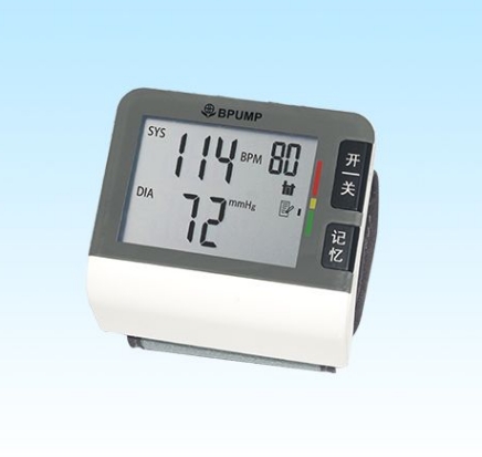 BPRM8401腕式电子血压计