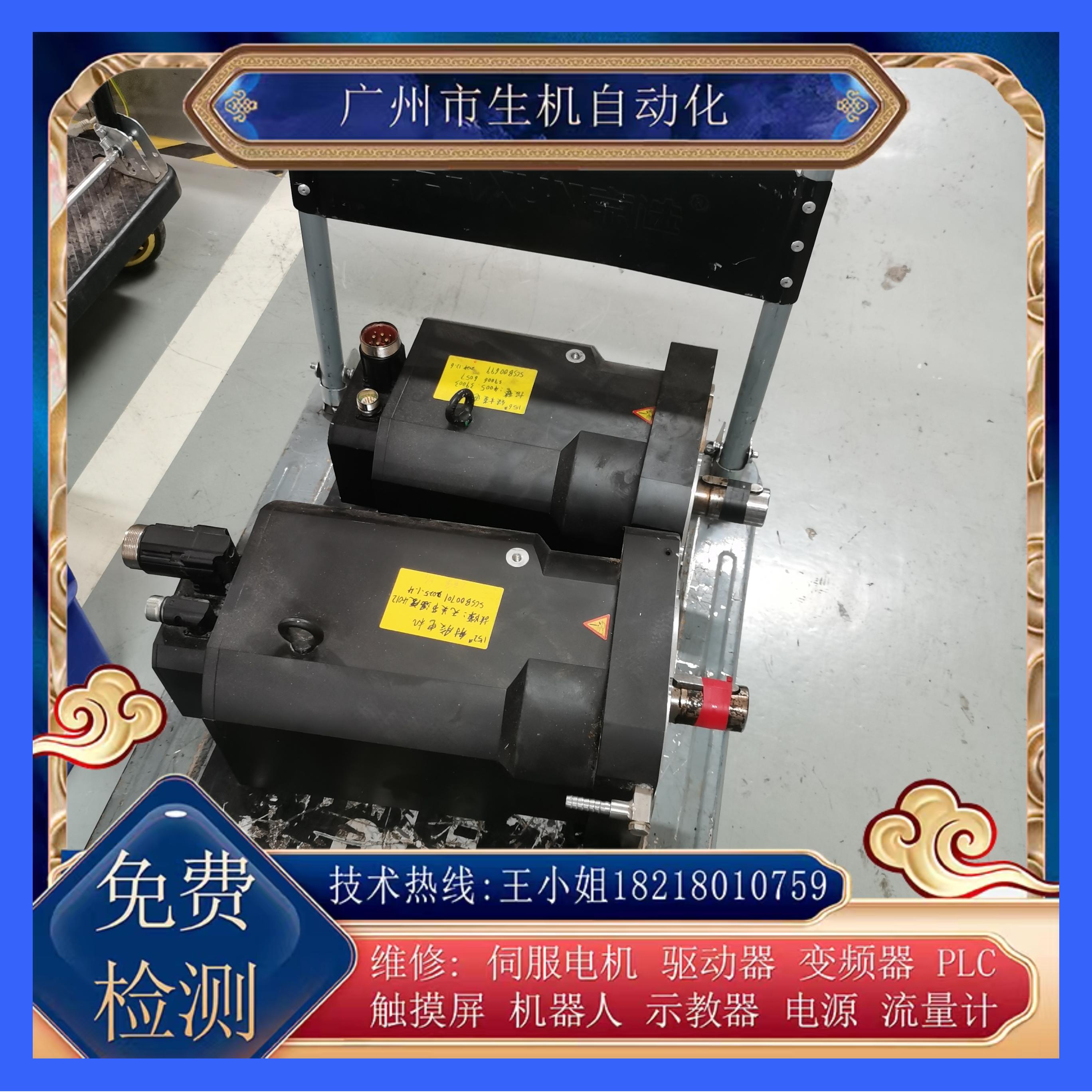 贝加莱伺服电机维修8MSE8M E1-M32C编码器故障调零换线圈轴承