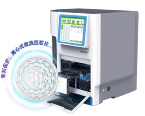 全自动荧光免疫层析分析仪PMDT9810