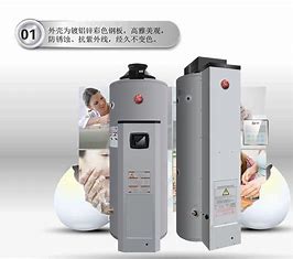 江阴市樱雪热水器维修电话