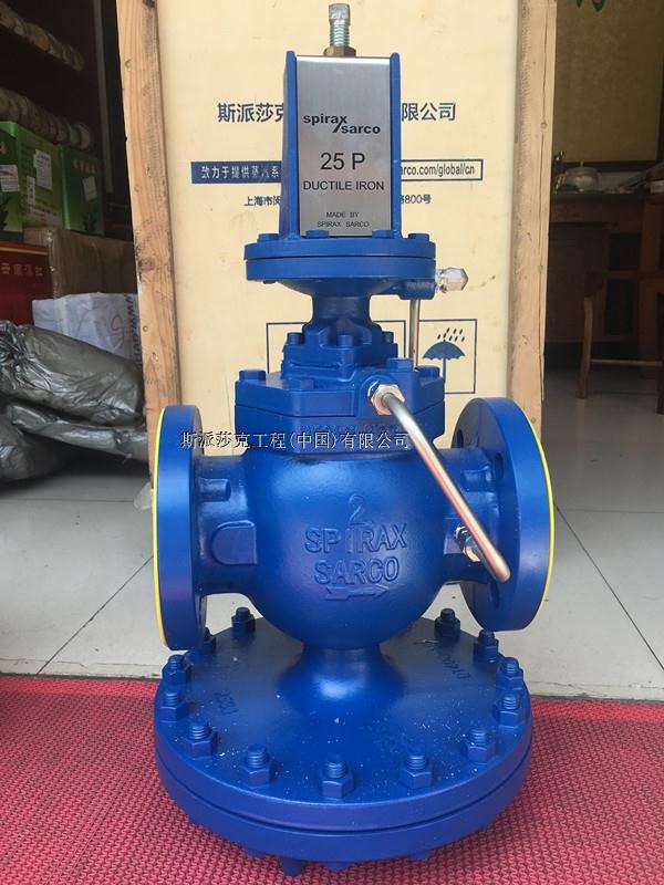 斯派莎克25P导阀型隔膜式法兰减压阀 斯派莎克减压阀说明书