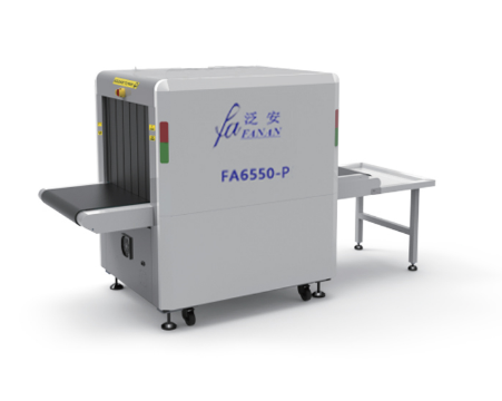 泛安 安防配件 安检机 FA6550-P X光行李包裹安检仪 X光机 