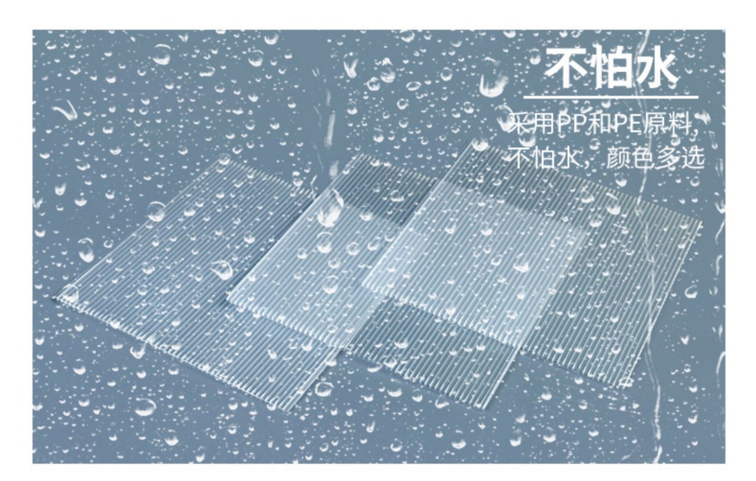 半导体光伏薄片中空隔板电池片中空板太阳能硅晶片隔热pp透明垫板