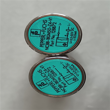 德国P+F信号调节器KFD2-STC5-Ex2