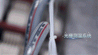 如何保障電力脈搏穩(wěn)健跳 動海康威視助 力中孚實業(yè)高效煉鋁