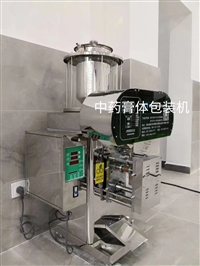 包装机工作原理