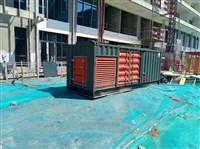 江苏全境：南京应急发电车连锁出租站