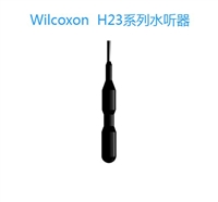 美国Wilcoxon矢量水听器H23-080