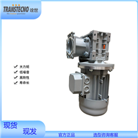 TRANSTECNO 诠世减速机CM110U10IEC90B14-M4