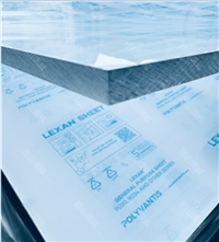 LEXAN HLG5/HLGA2/HLGA3单面硬化pc板材，泰伯雾度3-5%