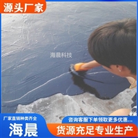 免熬型防水沥青胶泥 建筑屋顶公路桥梁嵌缝补漏路面油膏 海晨