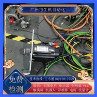 科尔摩根伺服电机维修AKM52H-ANCSEJ02卡死 编码器故障 异响