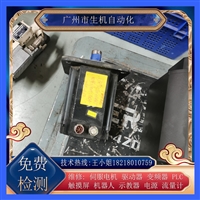贝加莱伺服电机维修 更换编码器 调零 写数据换轴承端盖线圈可二手