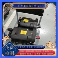 贝加莱伺服电机维修8MSE8M E1-M32C编码器故障调零换线圈轴承