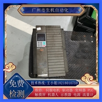 维修富士变频器FRN11G11S-4CX免费检测故障 配件齐全可带电机测试