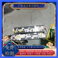 维修贝加莱伺服驱动器8EI017HWS10.0500-1有测试平台带电机测试