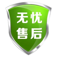 中央热水器服务热线  附近上门维修