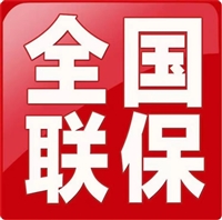 安防智能锁附近上门维修24小时客服