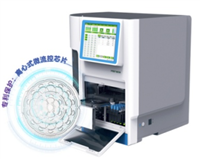 全自动荧光免疫层析分析仪PMDT9810