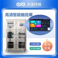 拉丝不锈钢氮气柜 半导体晶圆芯片除湿防氧化1-60%RH电子防潮柜