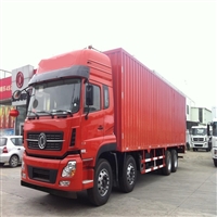 荔波县货拉拉电话