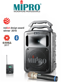 MIPRO咪宝大功率扩音机MA708销售维修服务处