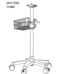 监护仪推车监护仪推车 -- SM17040