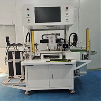 圆形视觉贴合机