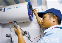 合肥市康宝热水器维修服/务