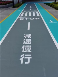 地坪漆生产厂家 新国标地坪漆 地坪漆施工队 地坪漆价格